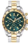 Philipp Plein PWCAA0821 Erkek Kol Saat