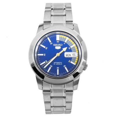 SEIKO Erkek Kol Saati