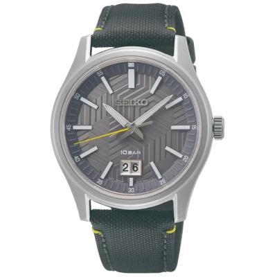 Seiko Erkek Kol Saati